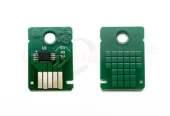 Canon MC-G02, MC-G04 Maintenance Catridge Chip