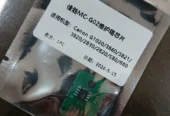 Canon MC-G02, MC-G04 Maintenance Catridge Chip