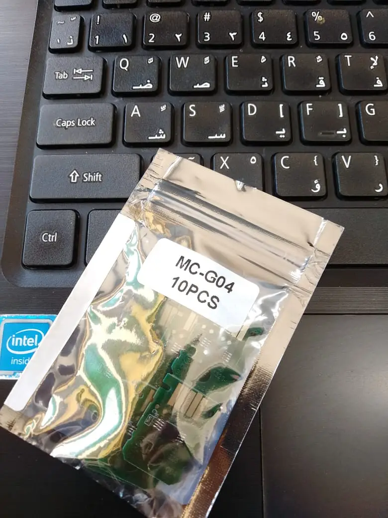 Canon MC-G02, MC-G04 Maintenance Catridge Chip
